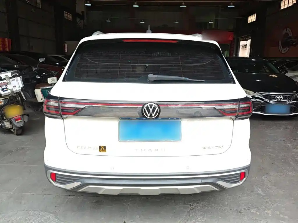 Volkswagen Tuyue 2023