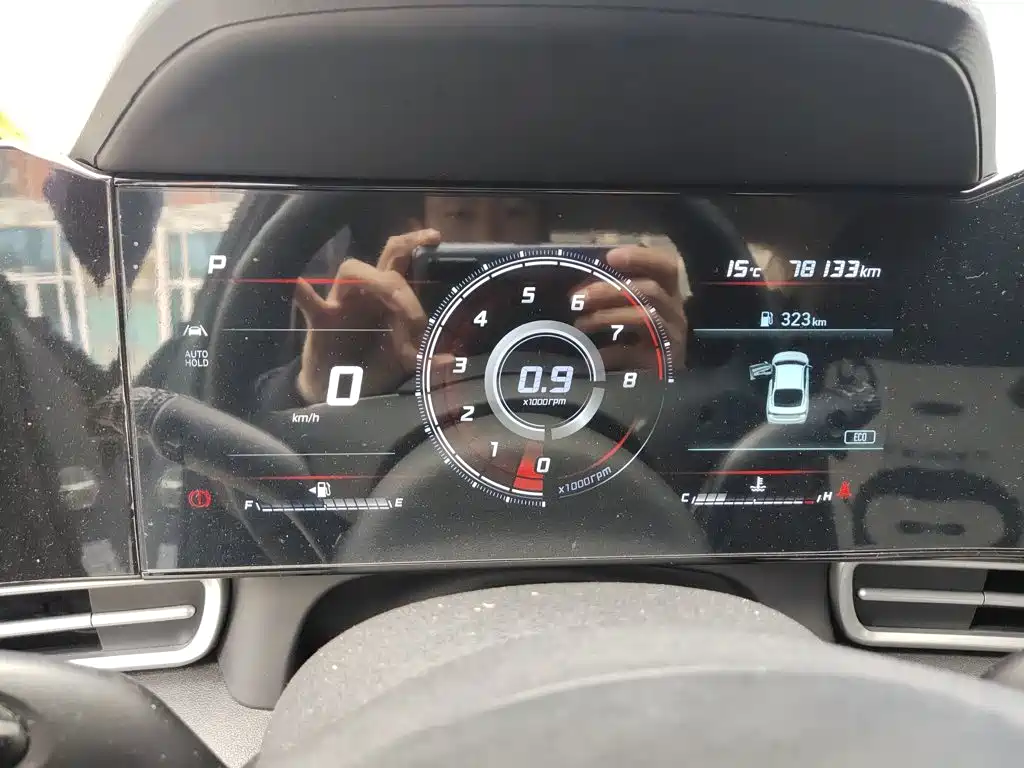 Hyundai Elantra 2023