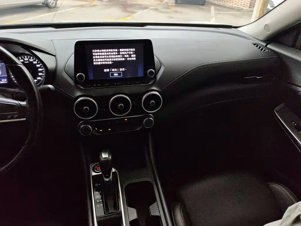 Nissan Sylphy 2020 — фото 13