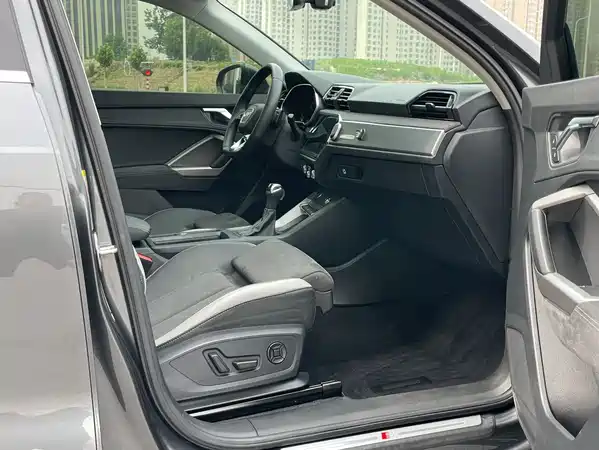 Audi Q3 2023