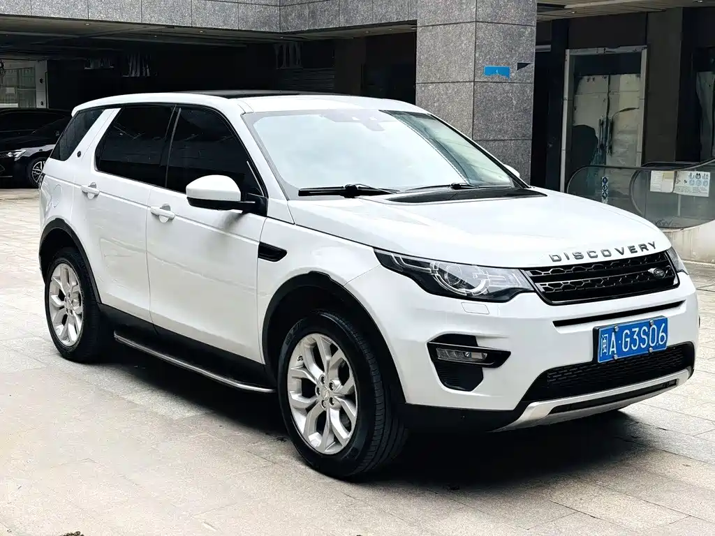 Land Rover Discovery Sport 2016 — фото 2