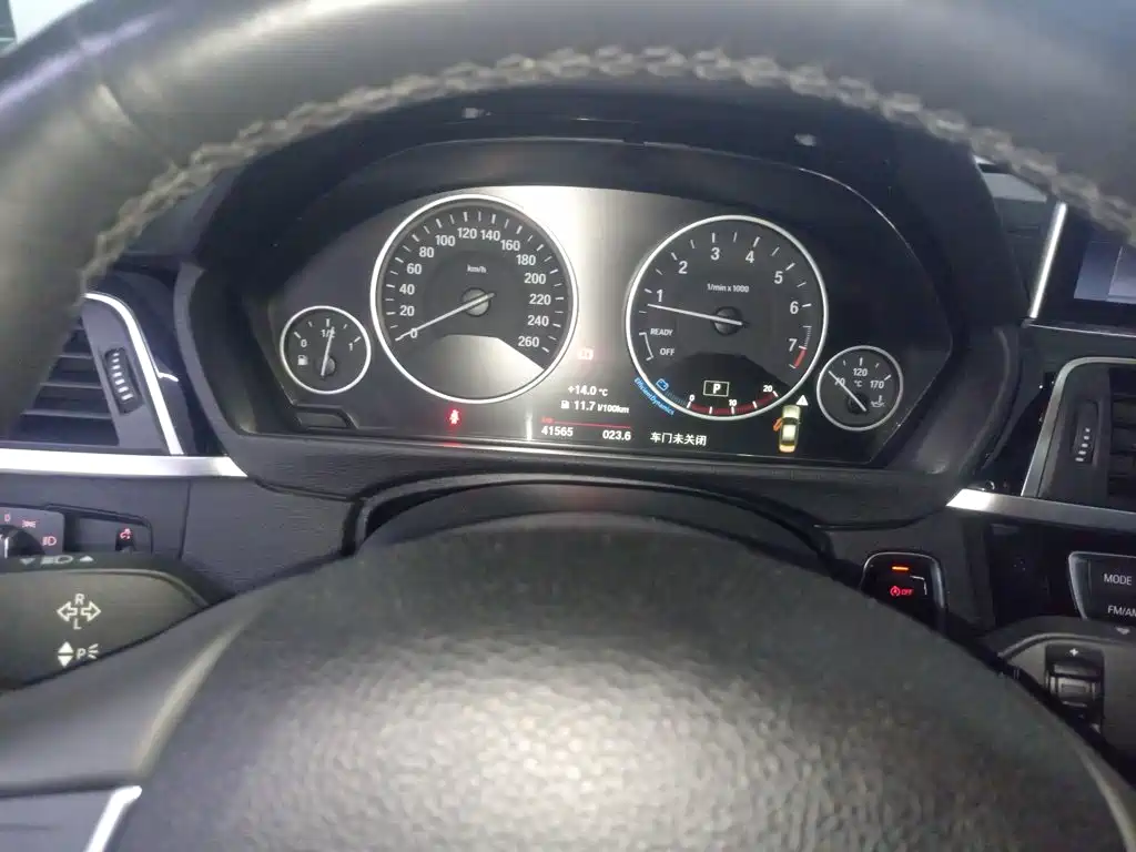 BMW 3 Series 2018 — фото 12