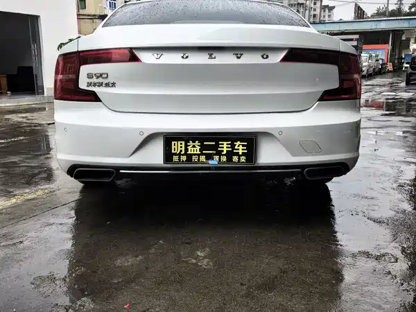 Volvo S90 2020