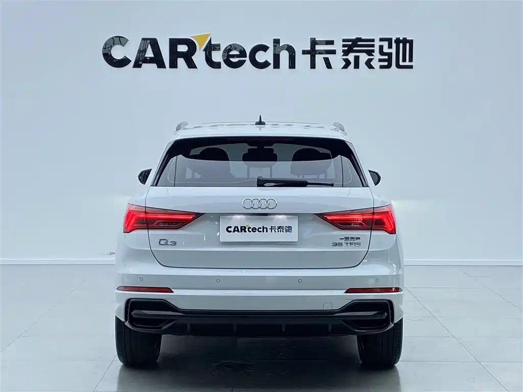 Audi Q3 2021