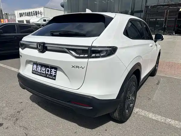 Honda XR-V 2023