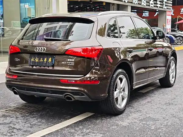 Audi Q5 2018