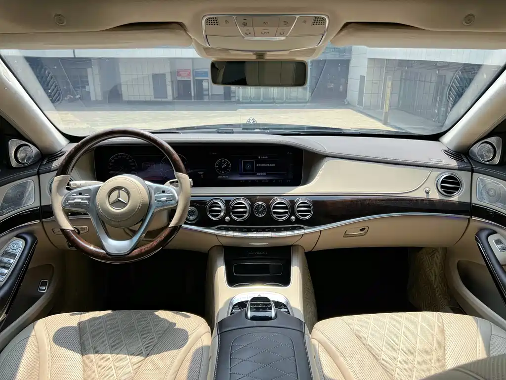 Mercedes-Benz S-Class 2017 — фото 15