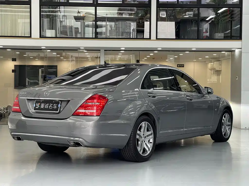 Mercedes-Benz S-Class 2015 — фото 4