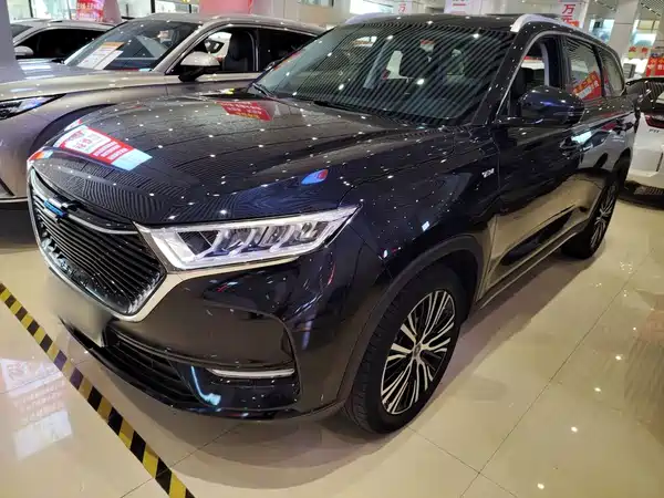 Changan Auchan X7 2020