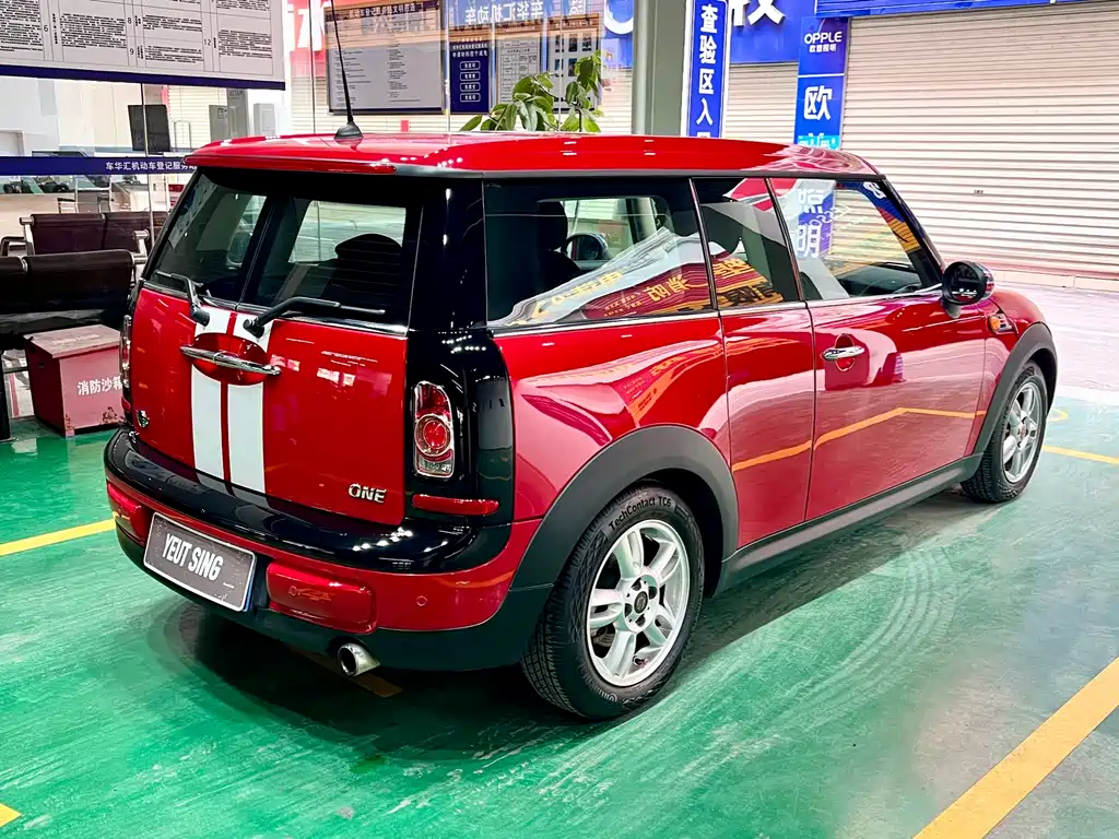 MINI Clubman 2014 — фото 7