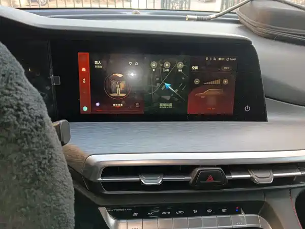 Changan CS35PLUS 2023