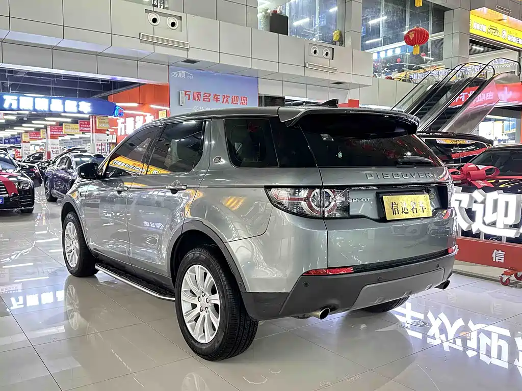 Land Rover Discovery Sport 2018 — фото 18