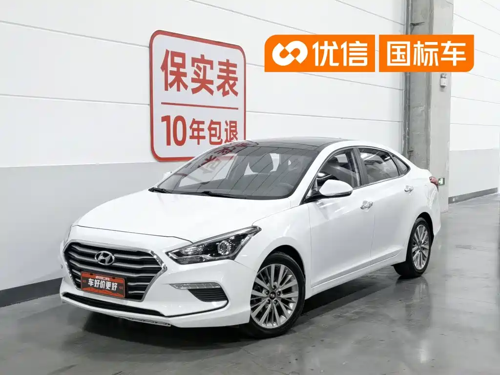 Hyundai Mistra 2018 — фото 1
