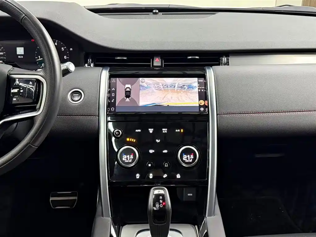 Land Rover Discovery Sport 2023 — фото 9
