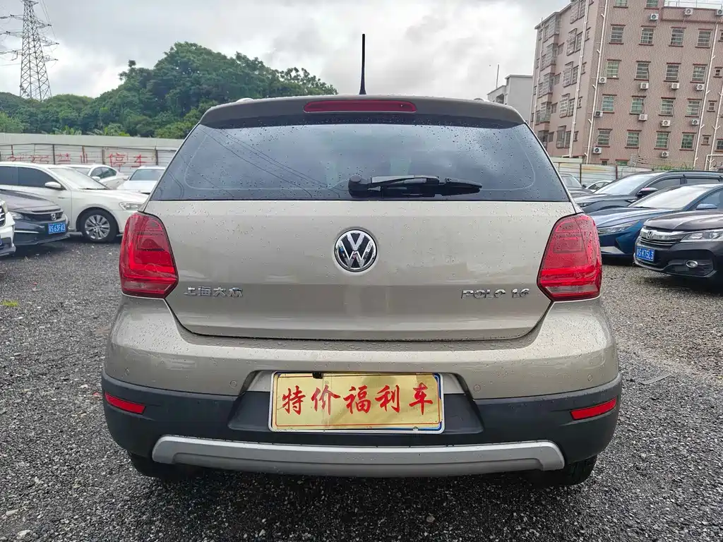 Volkswagen Polo 2015