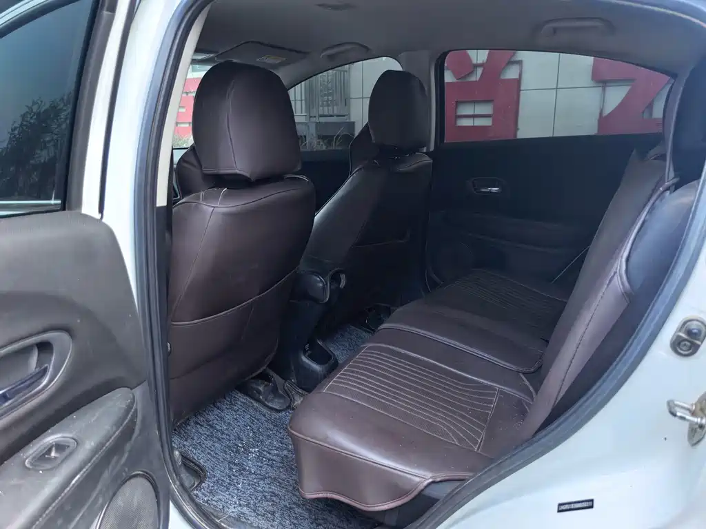 Honda Vezel 2021