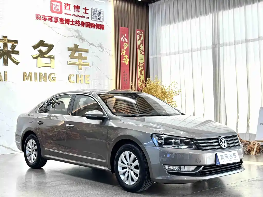 Volkswagen Passat 2013