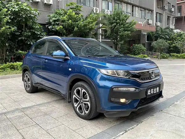 Honda XR-V 2017