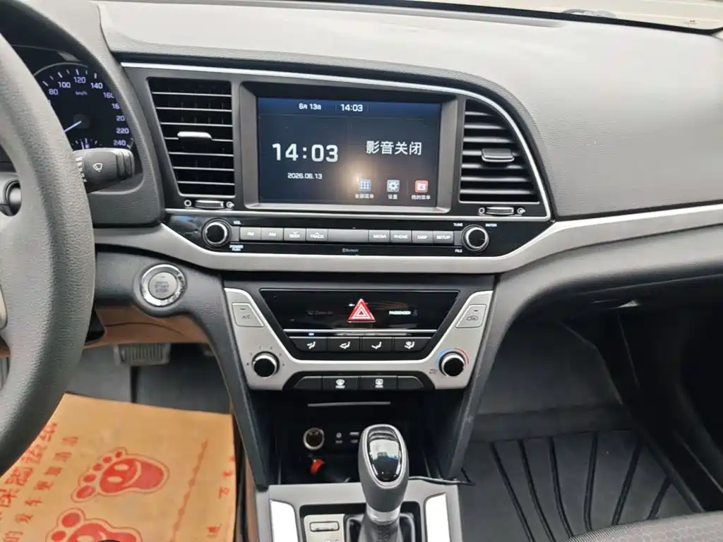 Hyundai Elantra 2019 — фото 13
