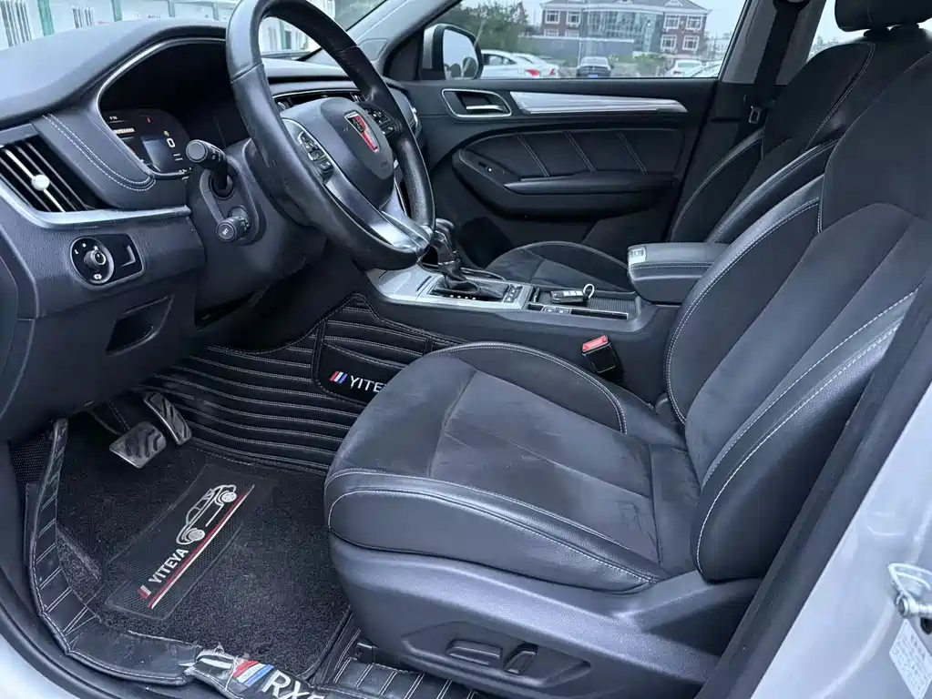 Roewe RX5 New Energy 2018