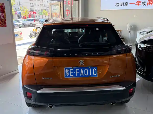 Peugeot 2008 2022