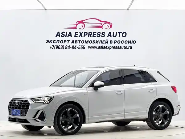 Audi Q3 2022