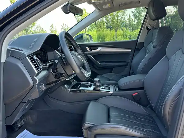 Audi Q5L 2024