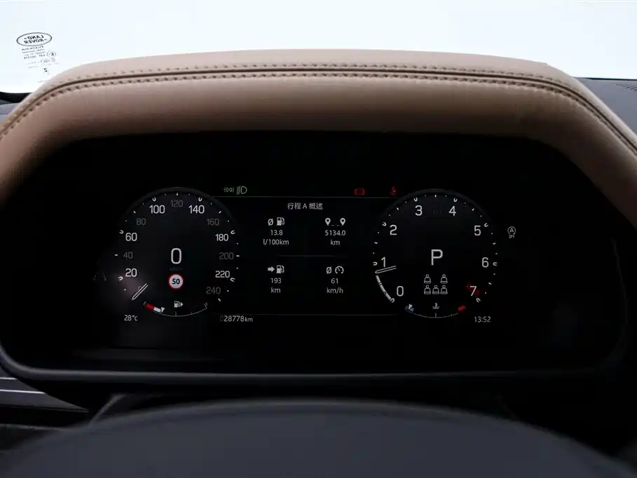 Land Rover Defender 2025 — фото 6
