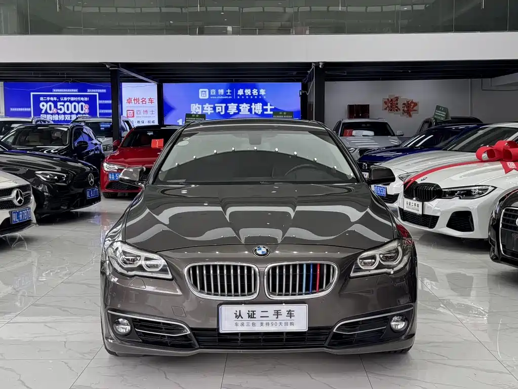 BMW 5 Series 2015 — фото 4