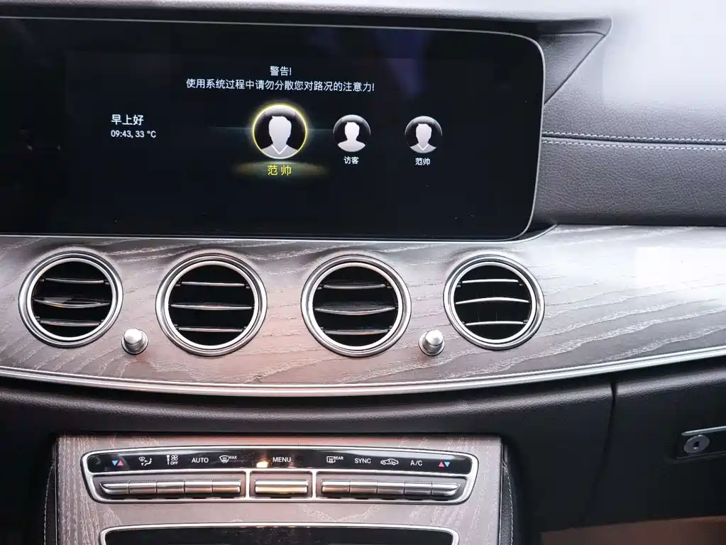 Mercedes-Benz E-Class 2022 — фото 19