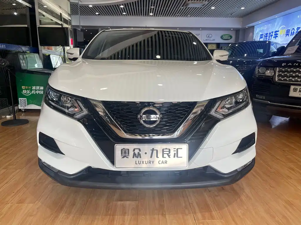 Nissan Qashqai 2023