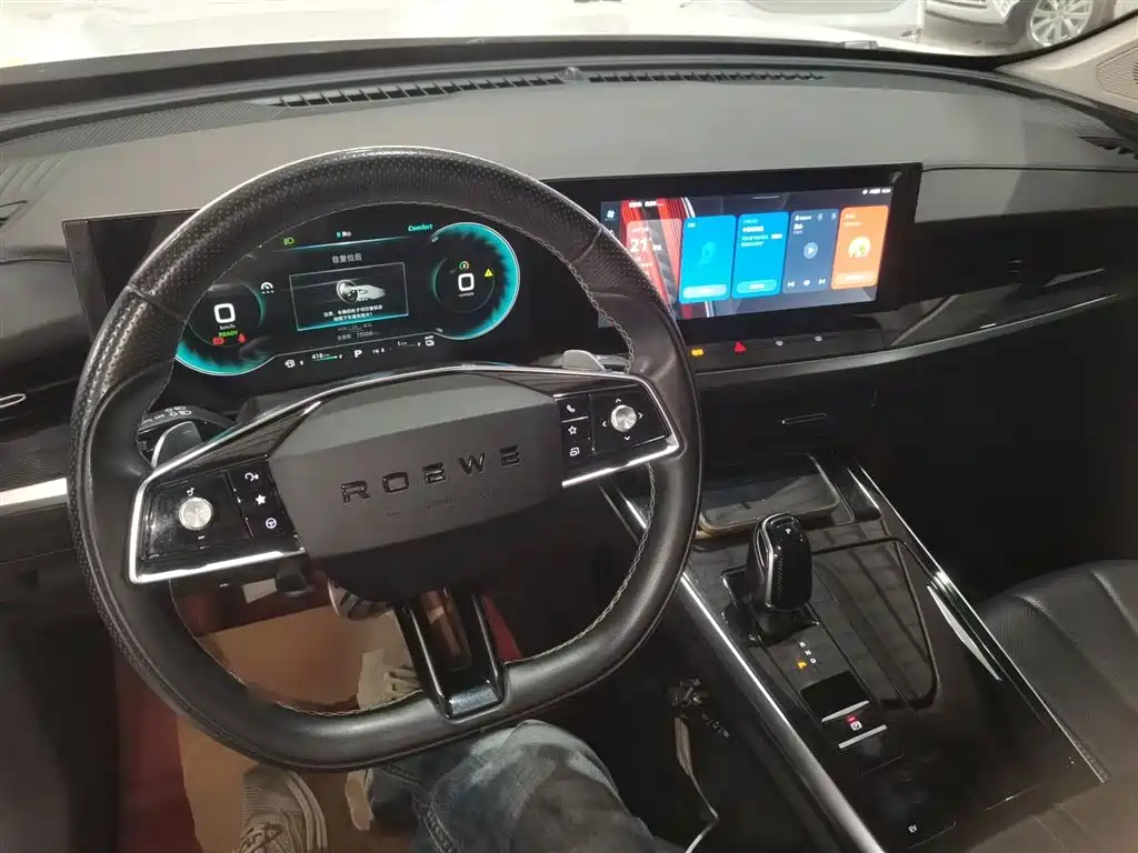 Roewe RX5 eMAX 2022 — фото 10