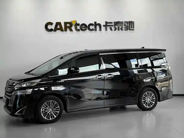 Toyota Vellfire 2020