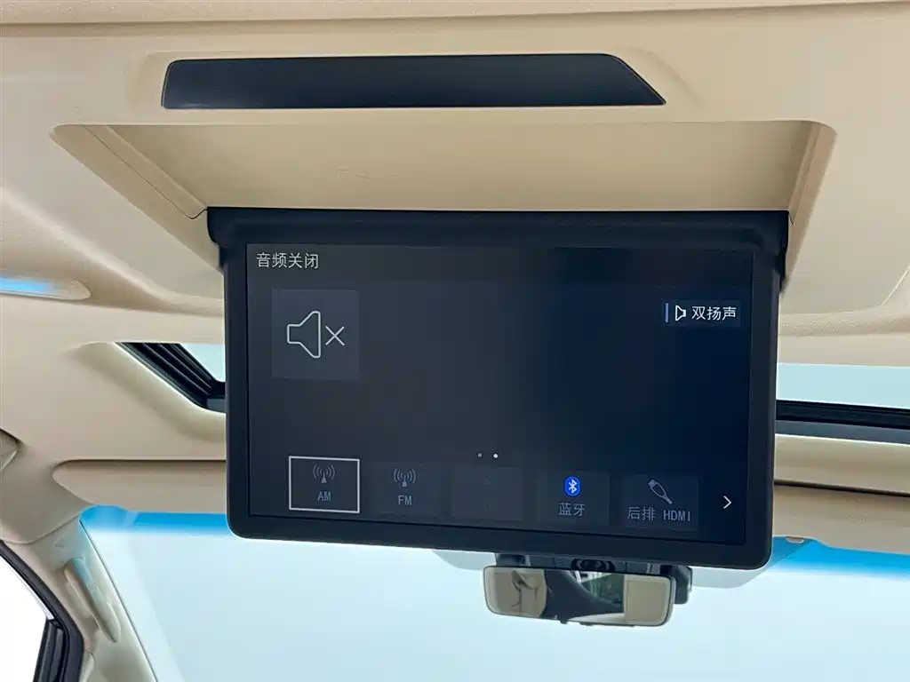 Toyota Alphard 2023 — фото 40