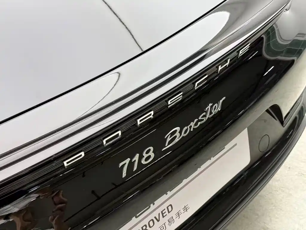 Porsche 718 2024 — фото 8