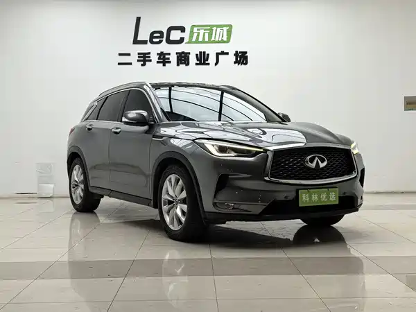 Infiniti QX50 2018
