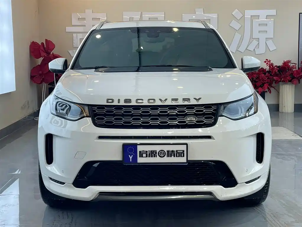 Land Rover Discovery Sport 2020 — фото 2