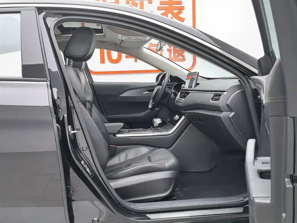 Hongqi H5 2021 — фото 23