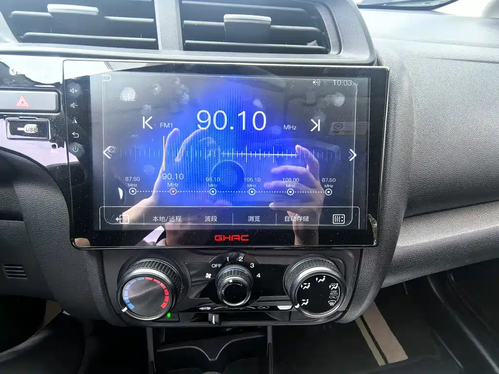 Honda Fit 2018 — фото 13