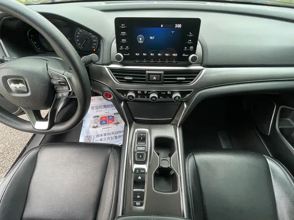 Honda Accord 2022 — фото 11