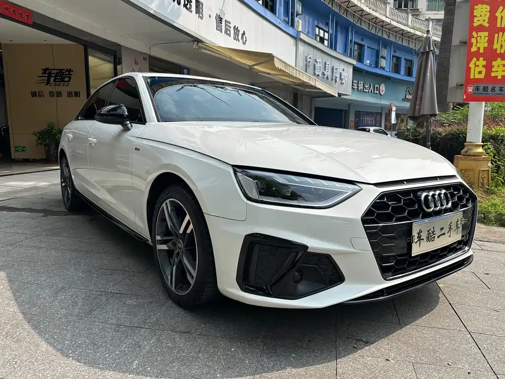 Audi A4L 2022