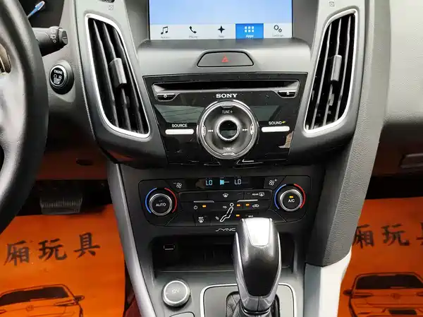 Ford Focus 2017