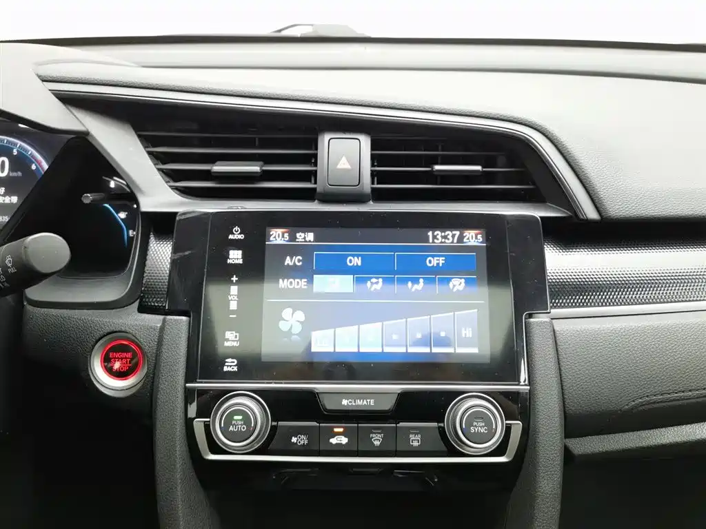 Honda Civic 2021 — фото 12