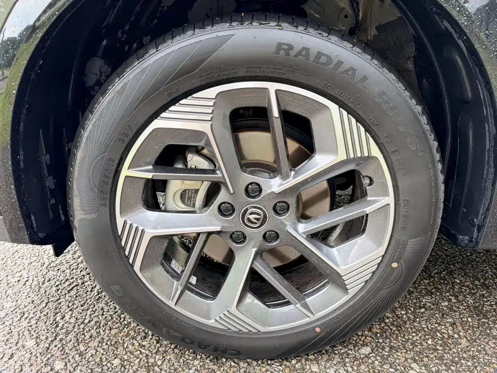 Changan CS75 PLUS 2024 — фото 24