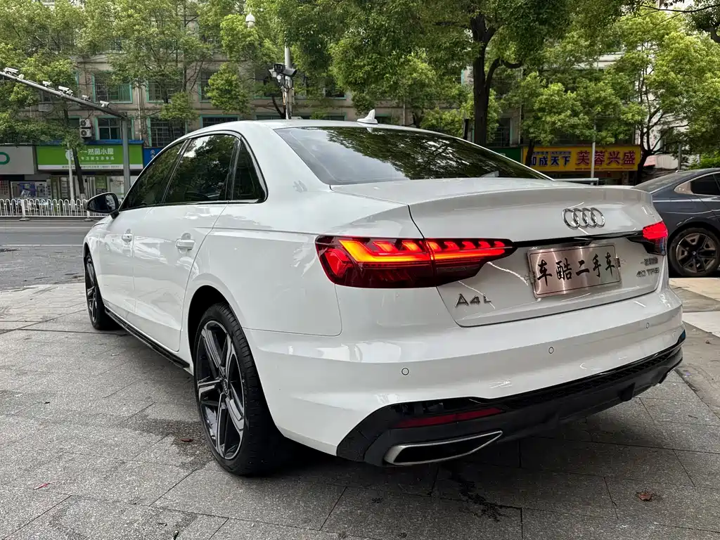 Audi A4L 2024