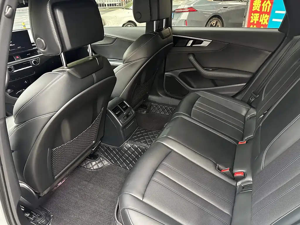 Audi A4L 2024