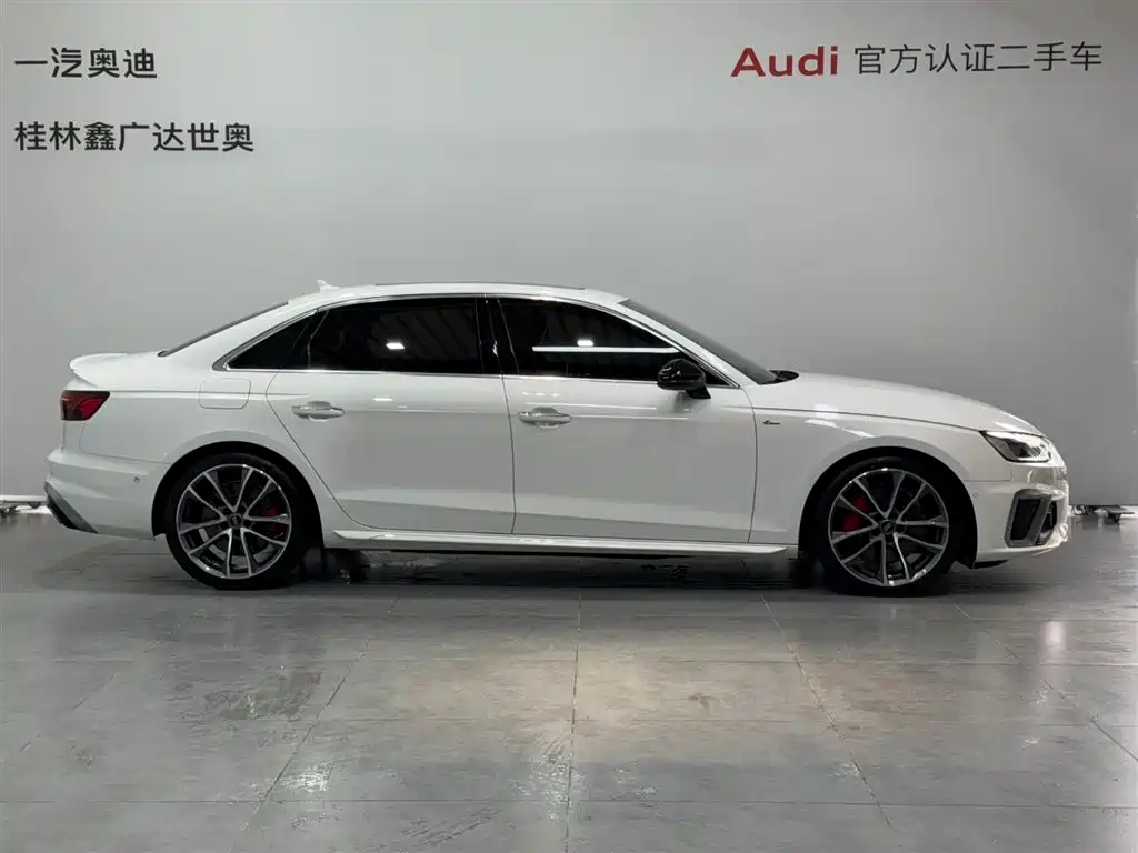 Audi A4L 2022