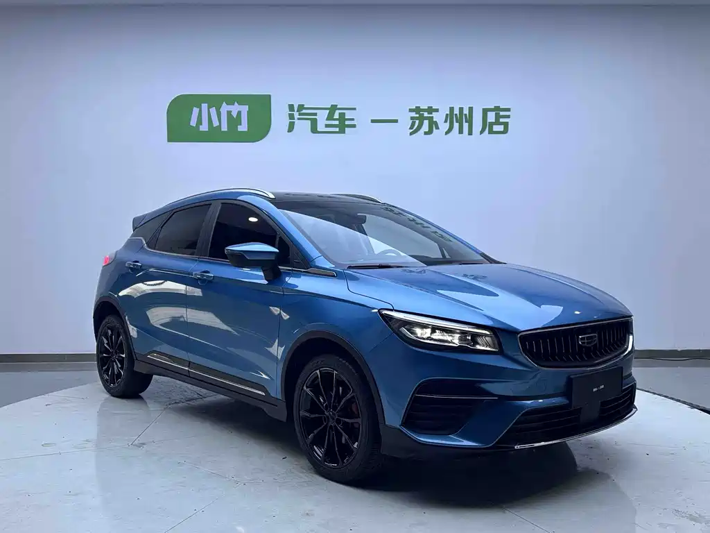 Geely Emgrand S 2023 — фото 3