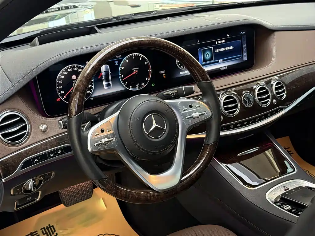 Mercedes-Benz S-Class 2019 — фото 12