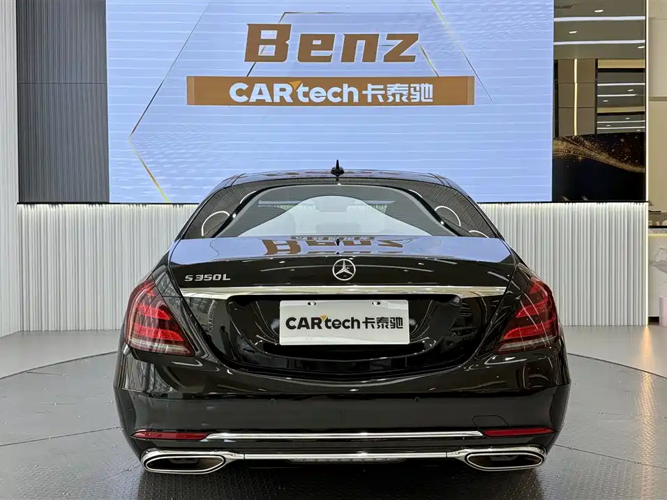Mercedes-Benz S-Class 2019 — фото 6